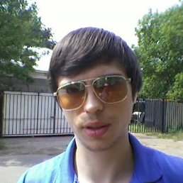 ����, ���������, 43 ����