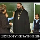 ���� �������, ���������, 54 ���� - ��������� 28 ������ 2011 � ������ �������