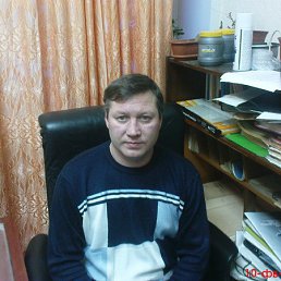 ������, �����������, 56 ���