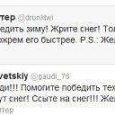 ���� Skoda, ������, 36 ��� - ��������� 31 ���� 2013 � ������ �miu�