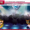 ���� ����, ������, 28 ��� - ��������� 1 ��� 2011