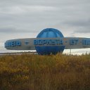 ���� ��������, ������� - ��������� 26 �������� 2011 � ������ �������