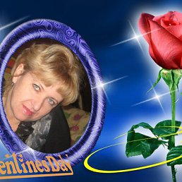 ������, ���������� �����, 62 ����