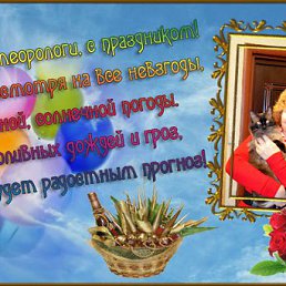 ���� ������ ������������, ������, 73 ���� - ��������� 11 ������ 2012