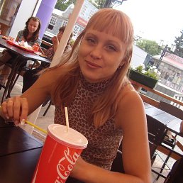 �����, ������, 45 ���