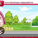 ���� Honey, ������, 34 ���� - ��������� 26 ��� 2011 � ������ �PetLove�