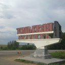  ,  , 45  -  10  2011   FOTO