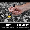 ���� Serega, ��������� - ��������� 9 ������� 2010 � ������ ��������������