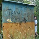 ���� �����, �������, 53 ���� - ��������� 20 ������ 2011 � ������ ���� ����������