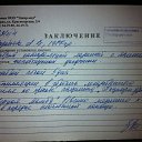 ���� ����, ��������, 60 ��� - ��������� 30 ������ 2011 � ������ ���� ����������