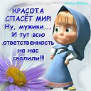 ���� �������, �����-���������, 40 ��� - ��������� 8 ������� 2012