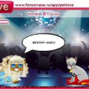  T,  -  21  2010   PetLove