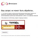 ���� ������, ������, 48 ��� - ��������� 15 ������ 2011 � ������ �������