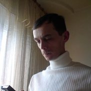 �������, 49 ���, �������