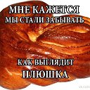 ���� ��������, ������, 44 ���� - ��������� 29 ������� 2012 � ������ ���� ����������