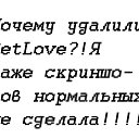 ���� ~����~, ������������, 24 ���� - ��������� 16 ������� 2011 � ������ �PetLove�