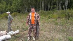 ������, �����������-��-�����, 45 ���