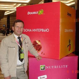 ������� �������, ���������, 59 ���