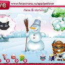���� ����������, ������� - ��������� 15 ����� 2011 � ������ �PetLove�