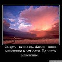 ���� �������))), �����, 42 ���� - ��������� 21 ���� 2011 � ������ ���� ����ܻ
