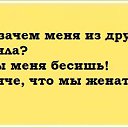 ���� �����, ������, 33 ���� - ��������� 25 �������� 2012 � ������ �������