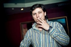 ������, �����-���������, 44 ����