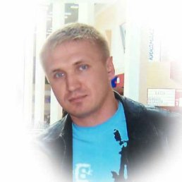 ������� �������, �����, 43 ����