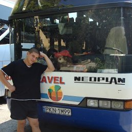 Ruslan, �����������, 41 ���
