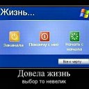 ���� ������� Jherek, ���������, 46 ��� - ��������� 19 ���� 2011
