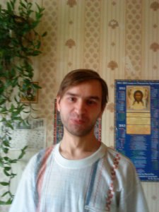 ����, ���������, 41 ���