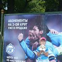 ���� �������, ������� ��������, 21 ��� - ��������� 29 ������ 2010