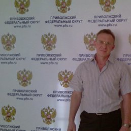 ����, ��������, 52 ����