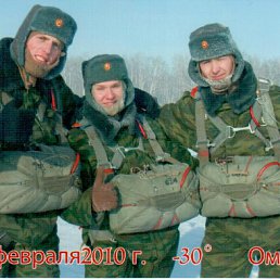 ���� ������, ���������� �����, 37 ��� - ��������� 29 ������� 2010