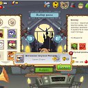 ���� ��������� 999, ��������, 59 ��� - ��������� 19 ������� 2012 � ������ ��������