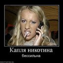 ���� ����������, �������, 46 ��� - ��������� 10 ������ 2011 � ������ �smile�