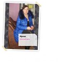 ��� ��� �� ���������� ���� ������� http://vk.com/app2338763#look_id=2440 �� ������� ���� ����������