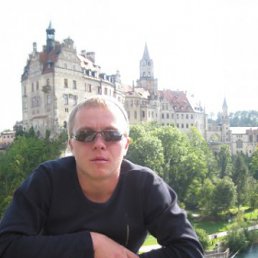 ���� �������, ���������� �����, 28 ��� - ��������� 23 ���� 2012