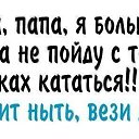 ���� ������, ������� - ��������� 16 ������� 2012 � ������ �������