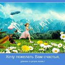 ���� Aksi=))), ������ - ��������� 18 ������� 2011 � ������ �...no comments��