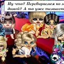  Annet,  -  10  2012   . 10/05/2012