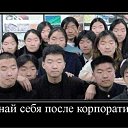 ���� �������, ���������, 54 ���� - ��������� 26 ������� 2010