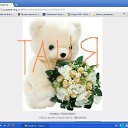 ���� ����, ������, 32 ���� - ��������� 5 �������� 2011 � ������ ���� ����������