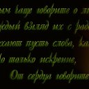���� �����, ������ - ��������� 30 ����� 2012 � ������ ���� ����������
