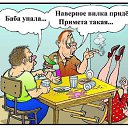 ���� �������, ������, 68 ��� - ��������� 22 ������� 2012 � ������ ���������