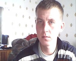 �������, ���������� �����, 43 ����