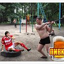 ���� ���������, ������, 54 ���� - ��������� 23 ���� 2013 � ������ ���� ����������