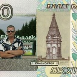 ���� ��������, ����������, 59 ��� - ��������� 7 ������ 2011