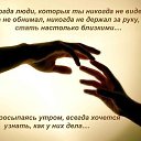 ���� �������, ���������, 72 ���� - ��������� 25 ���� 2013 � ������ ���� ����������