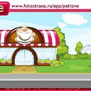 ���� ����, �������, 24 ���� - ��������� 28 ������ 2011