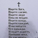 ���� ����, �������� - ��������� 17 ���� 2013 � ������ ���� ����������